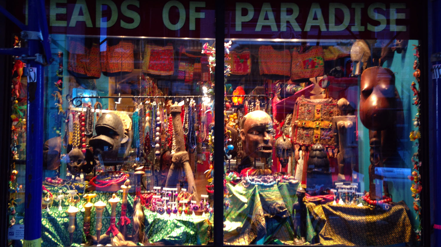 African Art March 2014