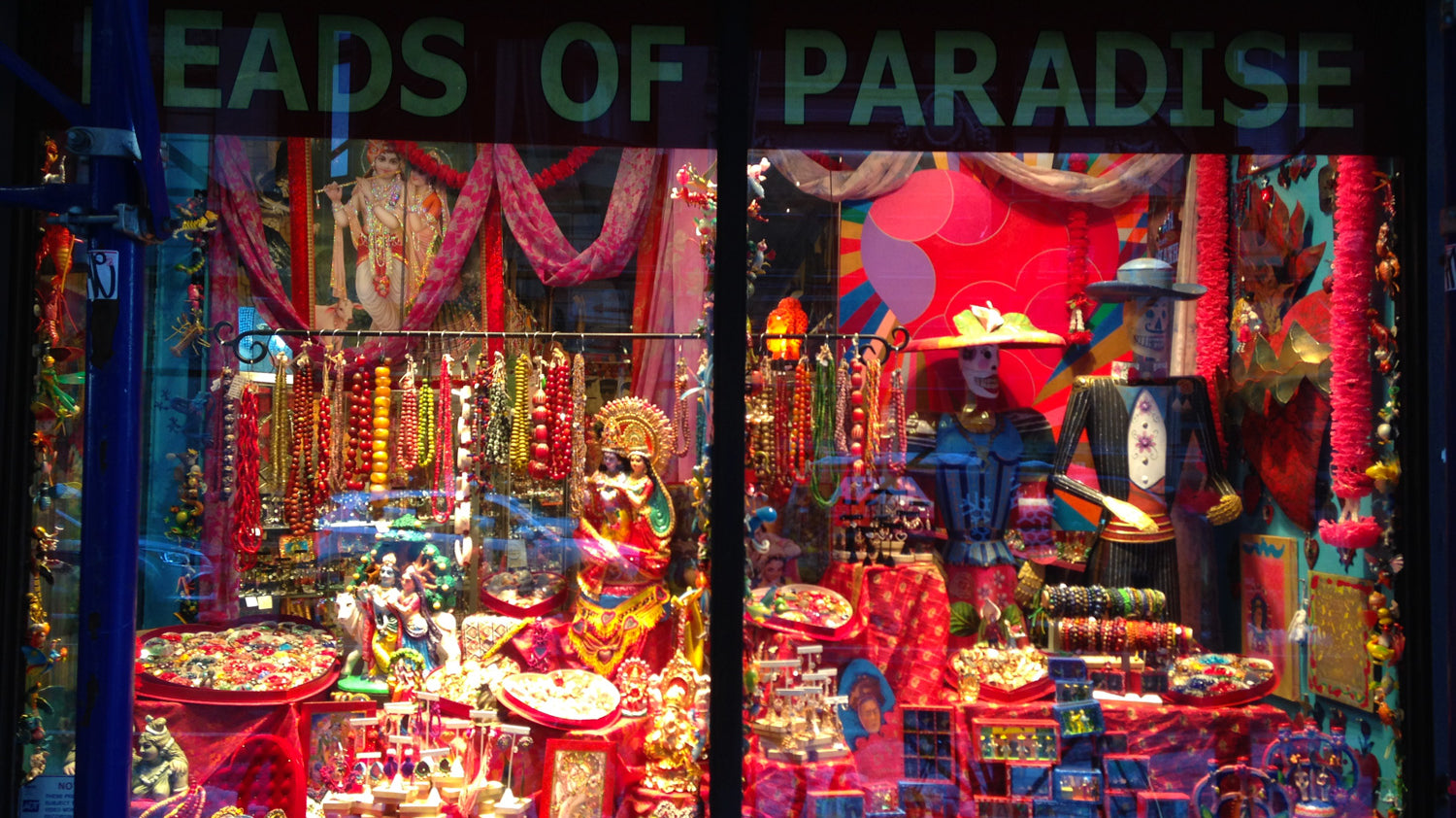 Valentine's Day 2014