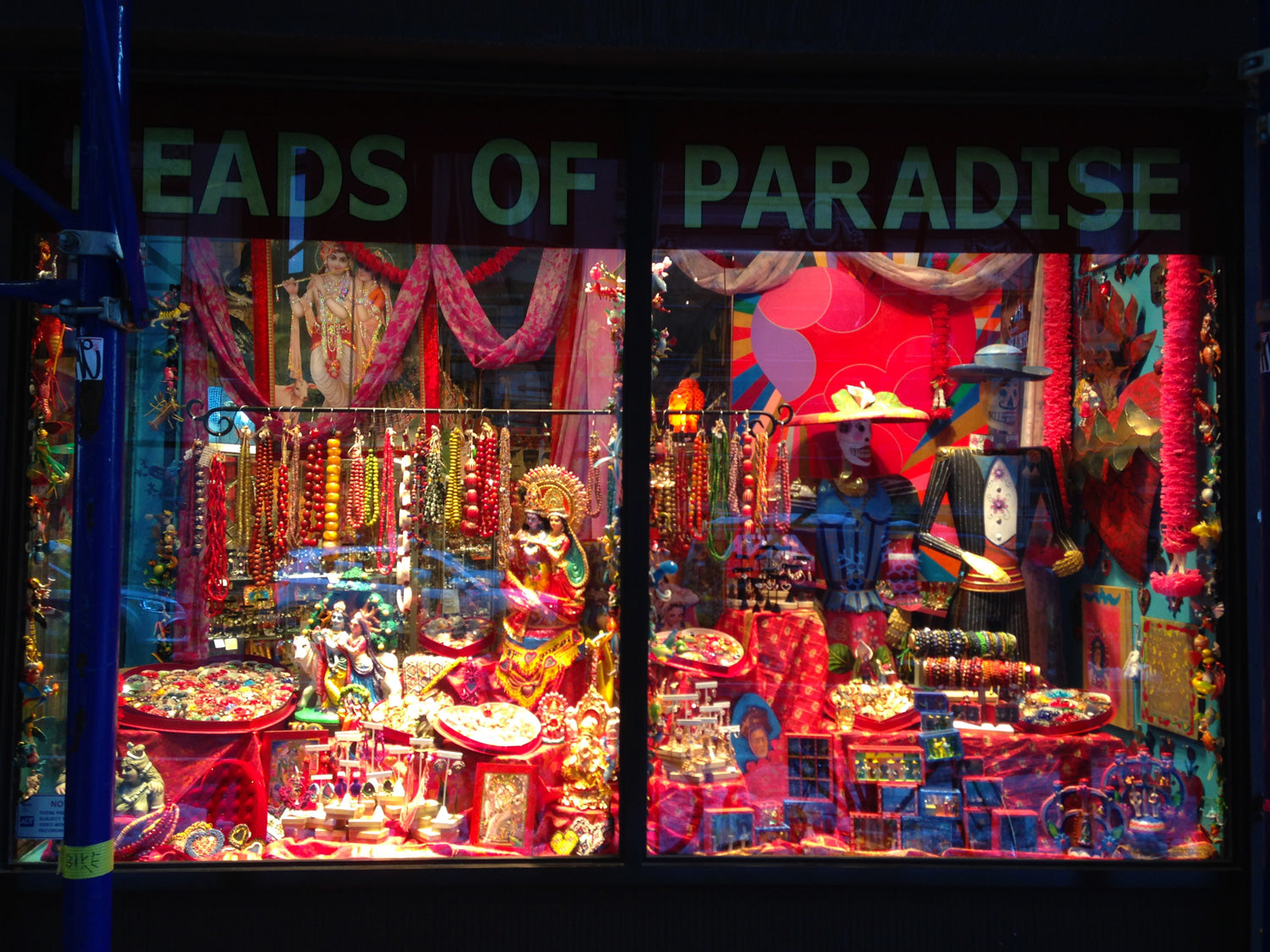 Valentine's Day 2014