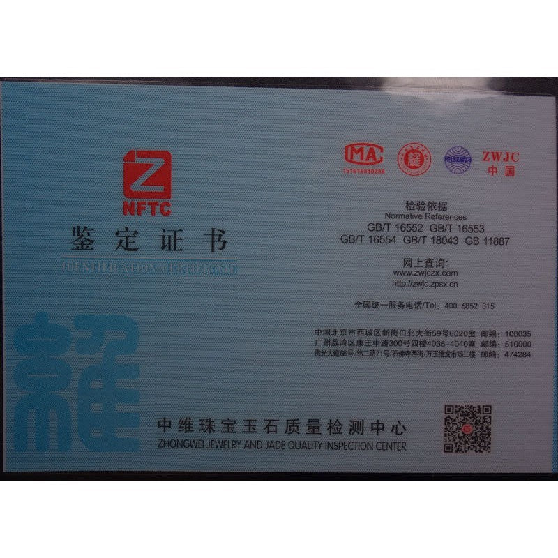 Certified Grade A 100% Natural Lavender Green Jade Jadeite Pendant Kwan-Yin