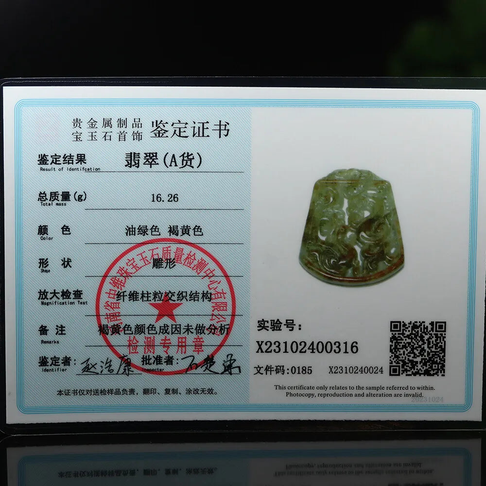 Certified Grade A Red Green Natural Jade Jadeite Pendant Dragon Phoenix