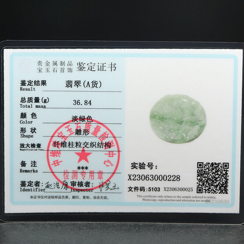 Certified Grade A 100% Natural Oil Green Jadeite Jade Pendant Phoenix