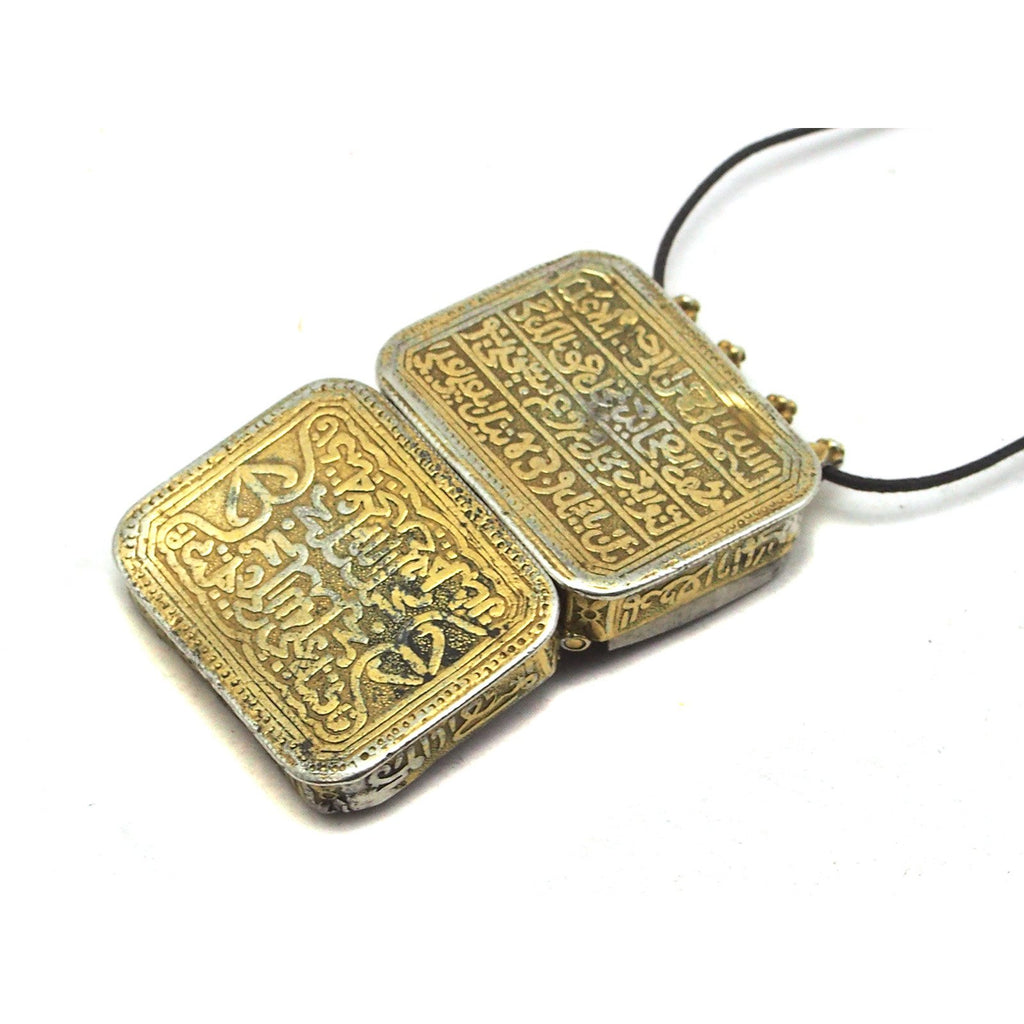 Antique Gold /Silver Qur'an Holder
