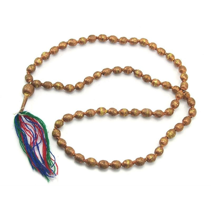 Ethiopian Prayer Bead Necklace