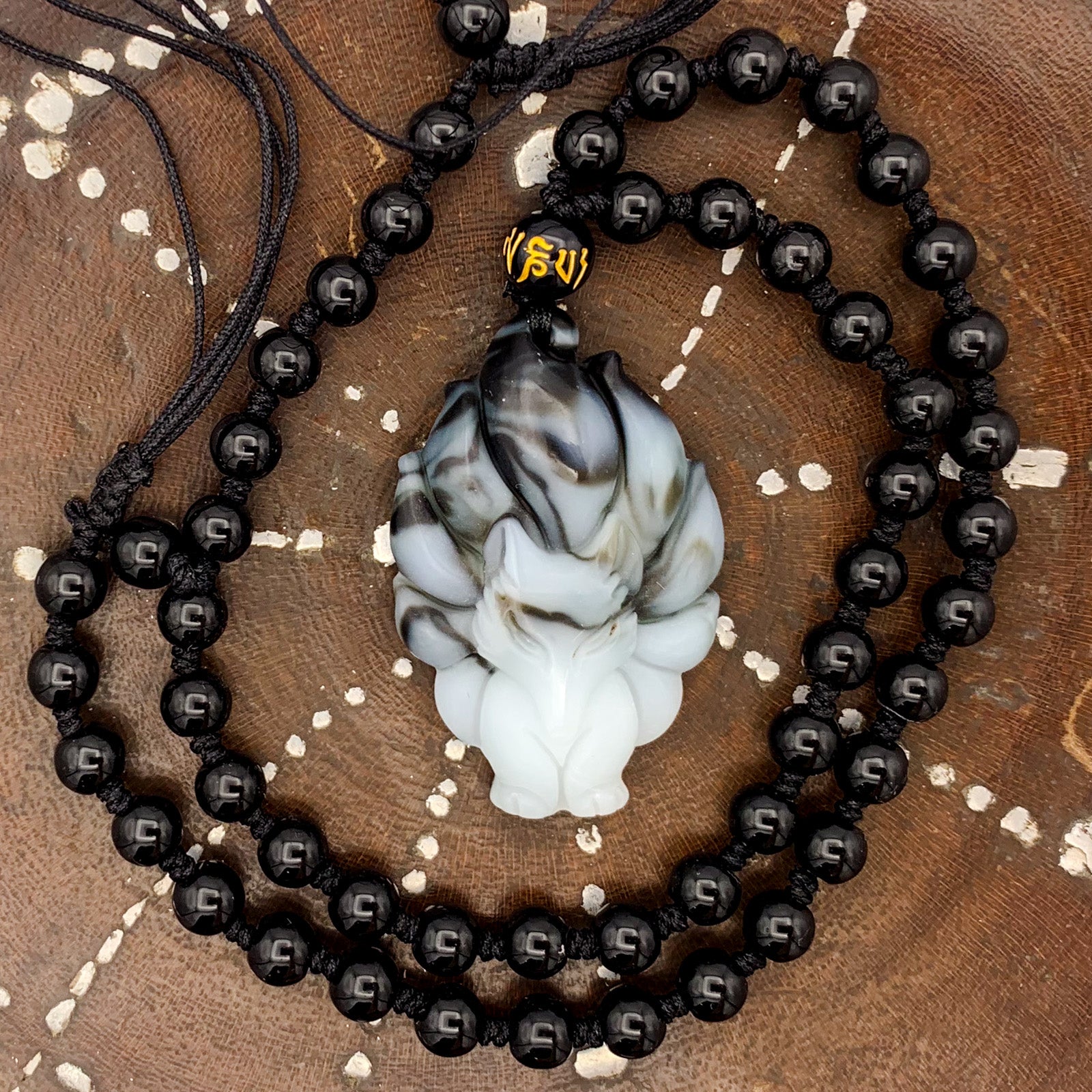 Nine Tail Fox Kitsune Pendant Banded White Agate #798 – Beads of