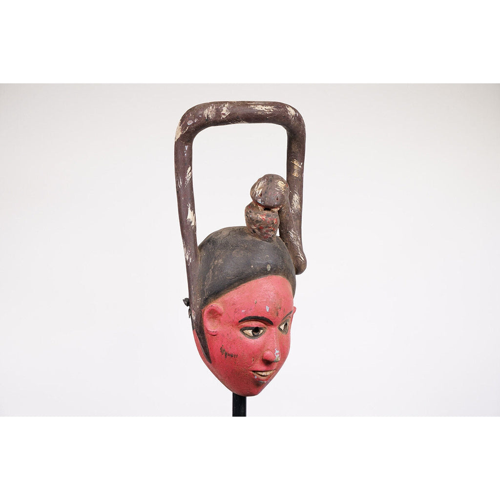 Tiv Festival Mask, Nigeria #1120