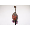 Tiv Festival Mask With Large Snake, Nigeria #1115