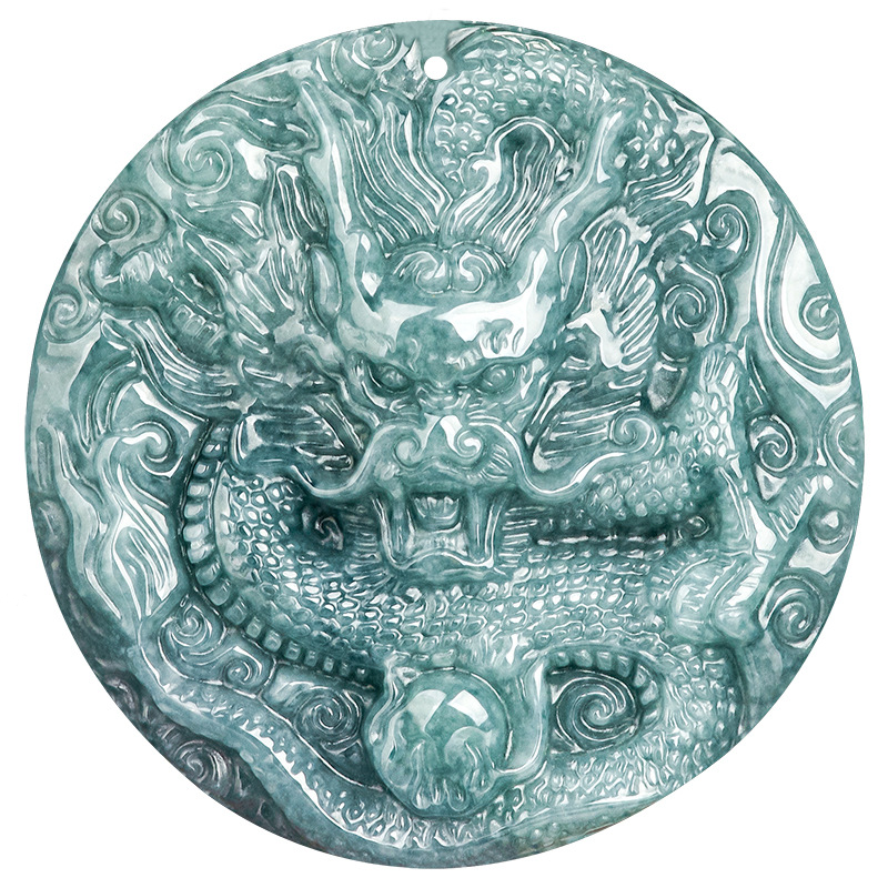 Real Grade A Natural Blue Jade Jadeite Men Women Lucky Circle Dragon with Pearl Symbol Double Sided Pendant #10-1226