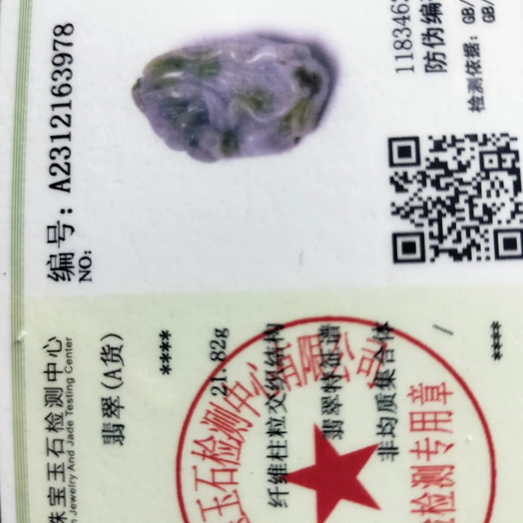 Certified Lavender Natural Jadeite Cabbage 百财 Dragon Pi Xiu Pendant Grade A