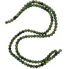 Canadian Jade 6mm Smooth Rounds Bead Strand