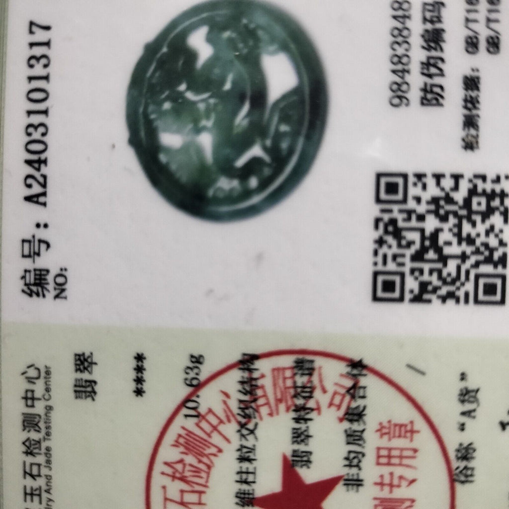 Certified Green Burma Natural Type A Jade Jadeite Carved Horse 马到成功 Pendant