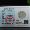 Certified Grade A Red Green Natural Jadeite Jade Pendant Kwan-yin 山水 15