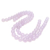 Lavender Jade (Dyed) 12mm Smooth Rounds Bead Strand