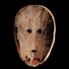 Yela / Kela Ancestor Mongo Mask, Congo #645