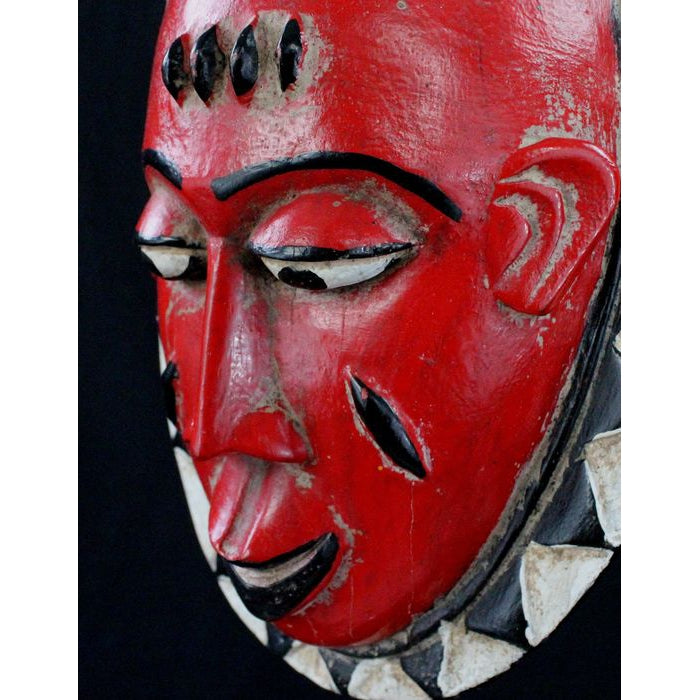 Baule Mami Wata Mask, Côte d'Ivoire #432