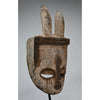 Bini Bush Spirit Mask, Nigeria #979