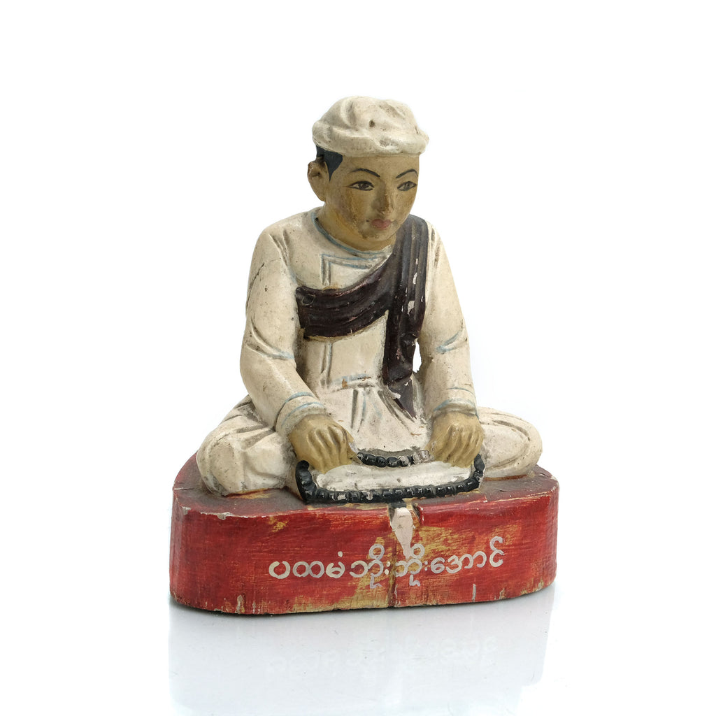 Meditation Temple Figure Burma Wooden Statue #2