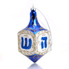 Dreidel Glass Ornament
