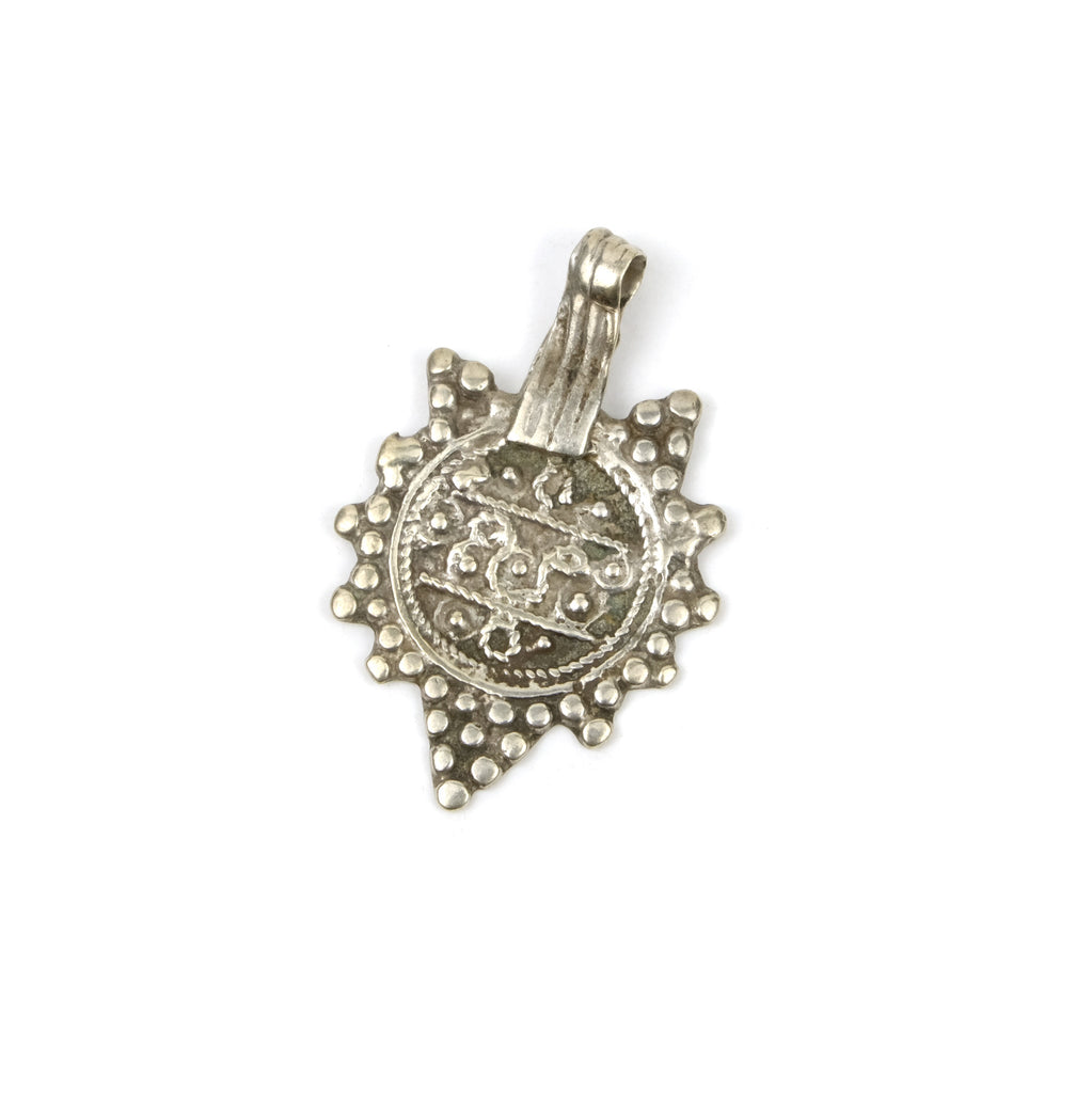 Afghan Tribal High Silver Content Heirloom Dowry Small Filigreed and Granulated Pendant