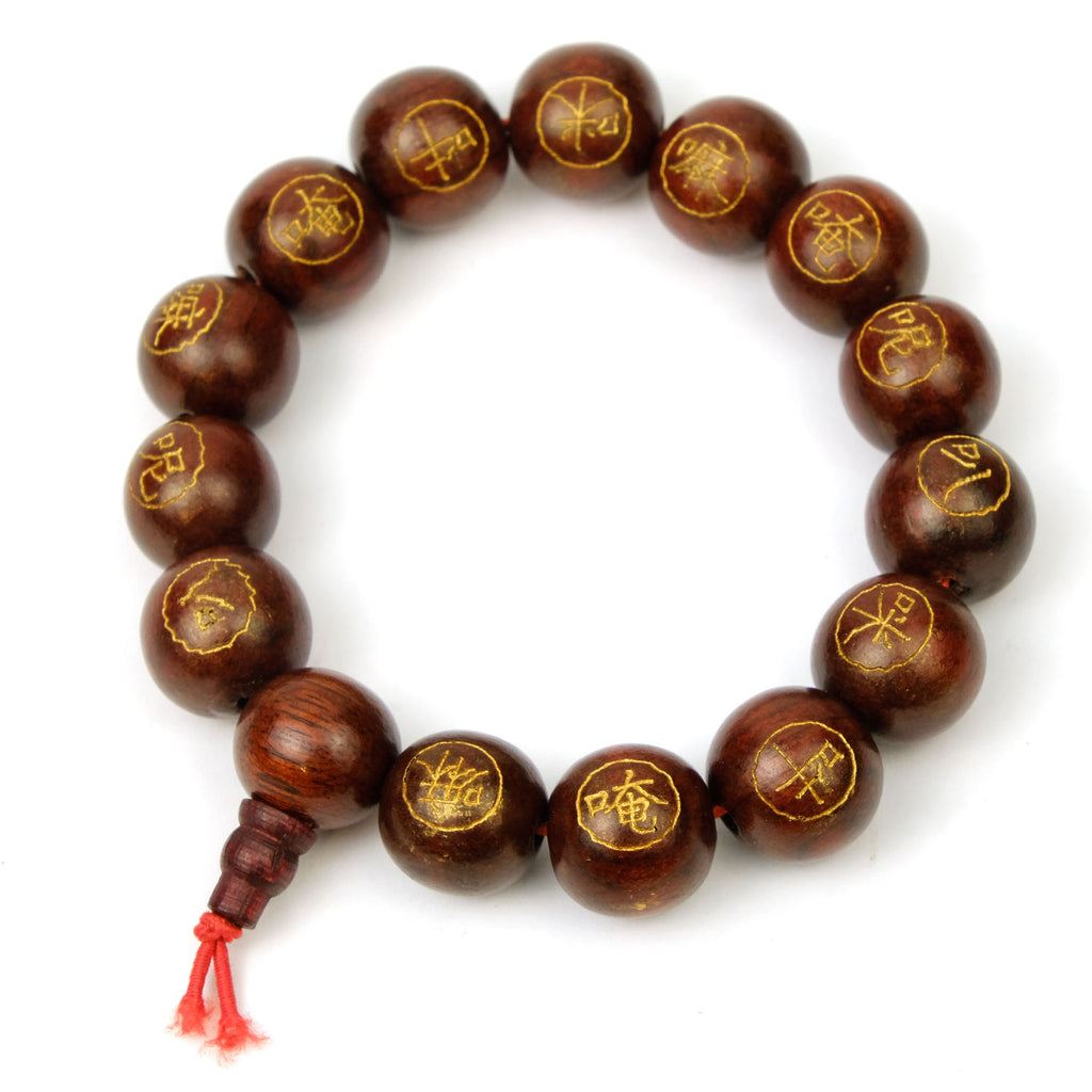 Wooden Prayer Bead Bracelet