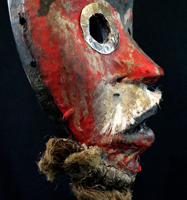 Dan Zakpai Mask, Côte d'Ivoire #546