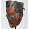 Ibibio Idiok Ekpo Society "Hell Dwelling Spirit" Mask, Nigeria #706
