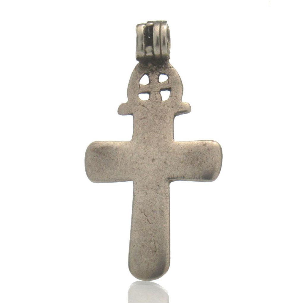 Antique Ethiopian Neck Cross #2