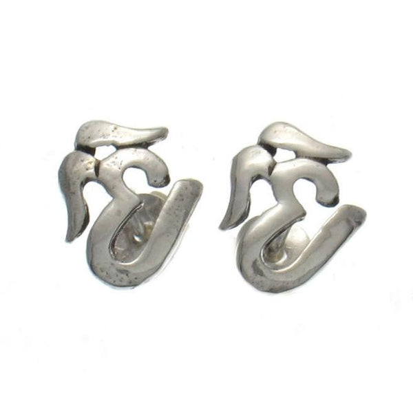 Sterling Silver Om Stud Earrings