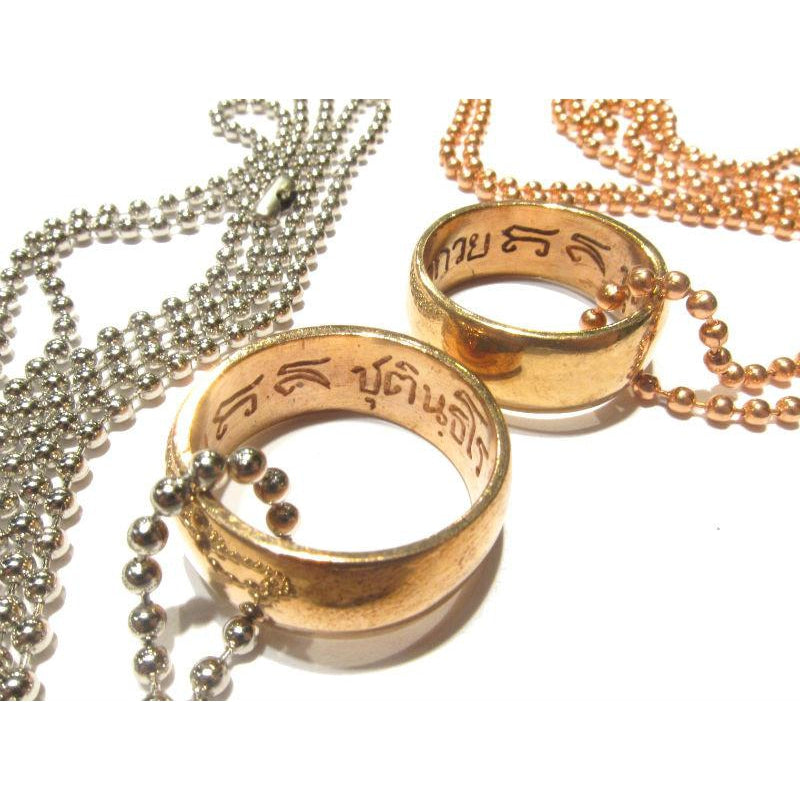 Thai Copper Ring Amulet Necklace