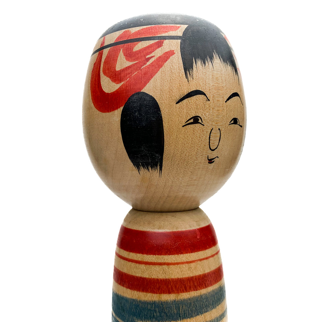 Vintage Wooden Kokeshi Doll, Japan #348