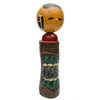 Vintage Wooden Kokeshi Doll, Japan #457