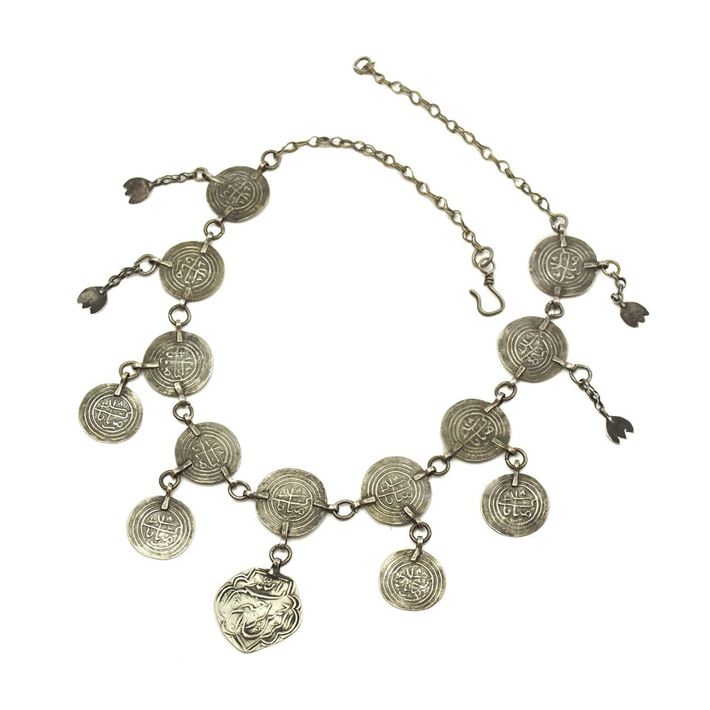 Persian Silver Charm Necklace