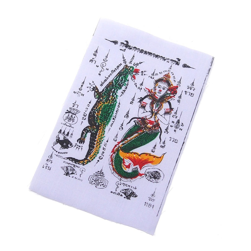 Thai Mermaid Nang Ngeuk / Nang Suvannamaccha / Crocodile Prayer Cloth Small