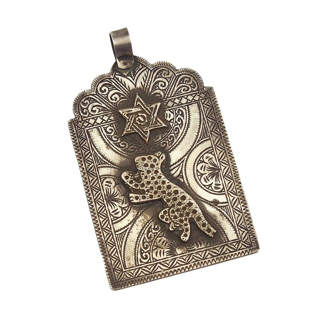 Moroccan Louha Amulet w/ Star of David and Leopard