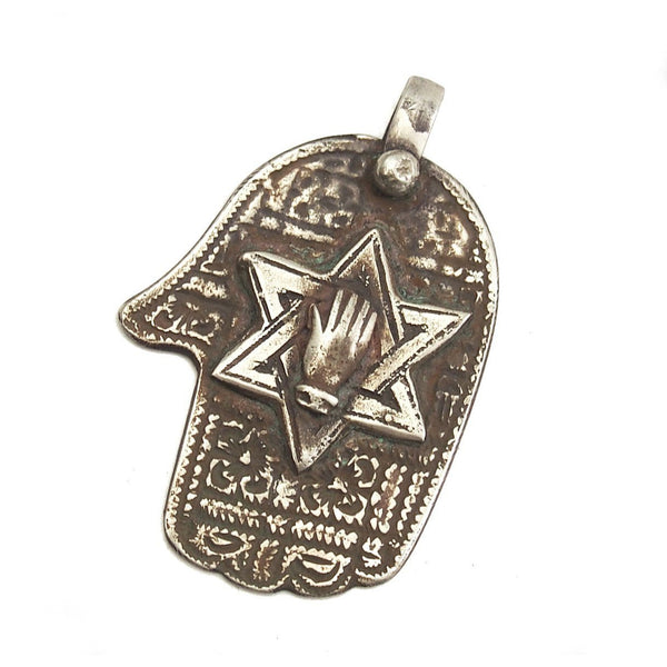 Essaouira Judaica Hamsa with The Star of David and the Hand of Protection 1