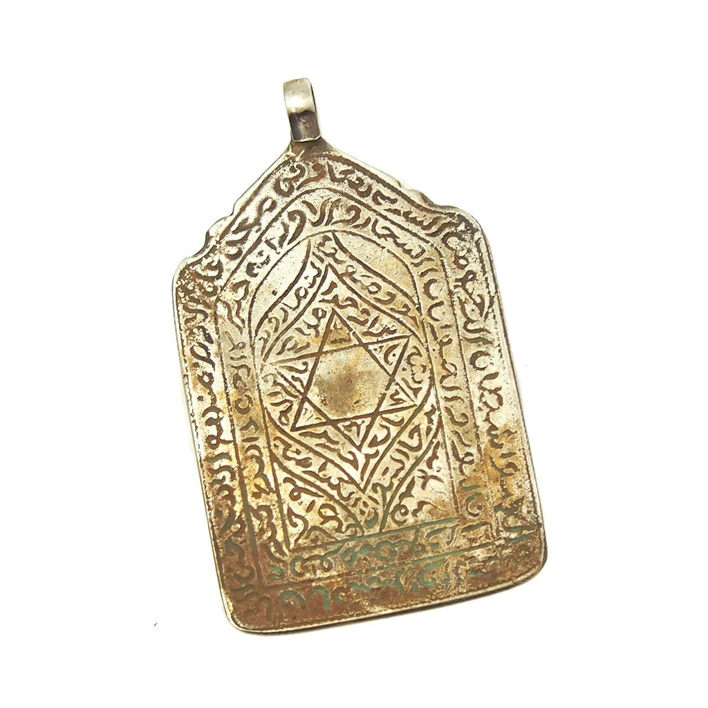 Moroccan Louha Amulet