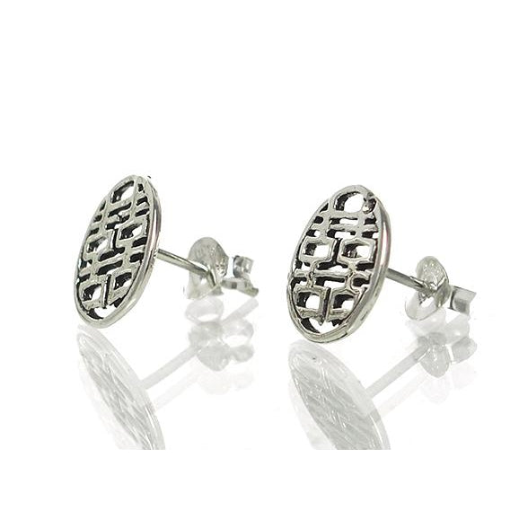 Sterling Silver Double Happiness Stud Earrings