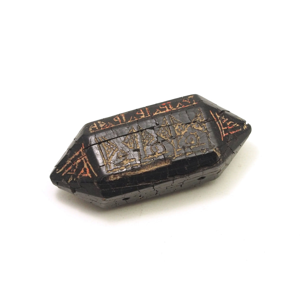 Jet Heirloom Talismanic Charm Representing Koranic Amulet Case / Tawiz