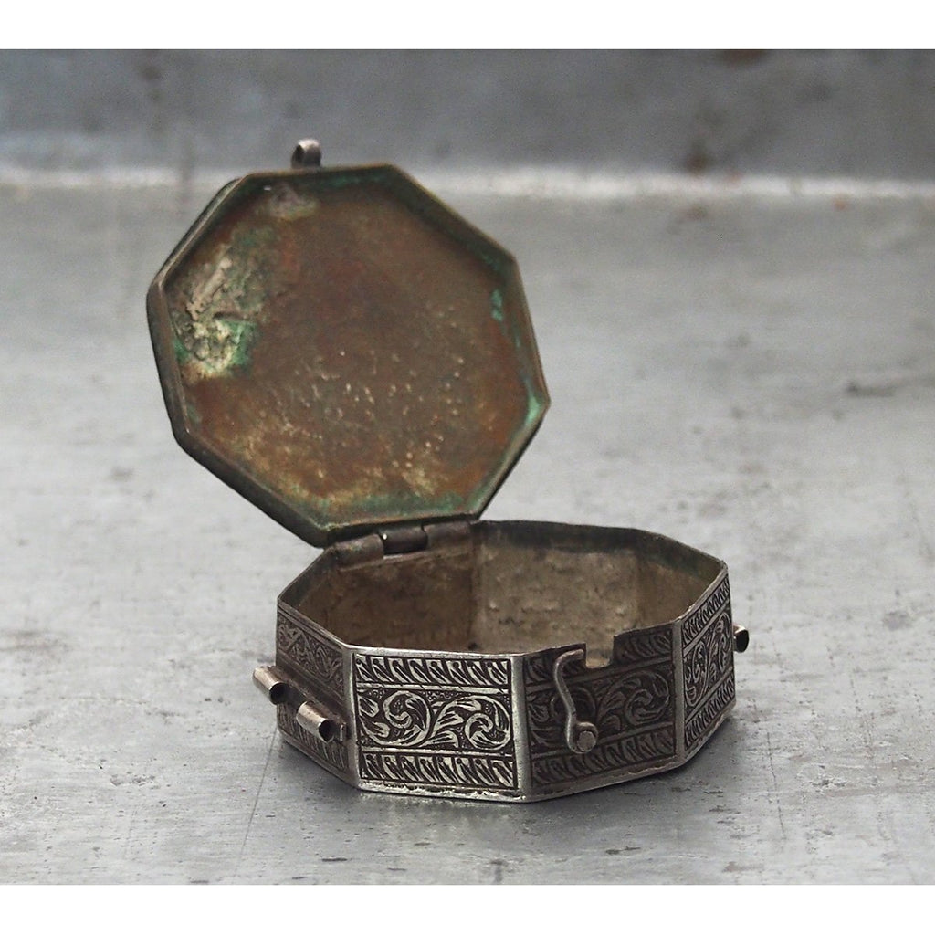 Antique Silver Bazuband (Upper Arm) Koranic Amulet Case