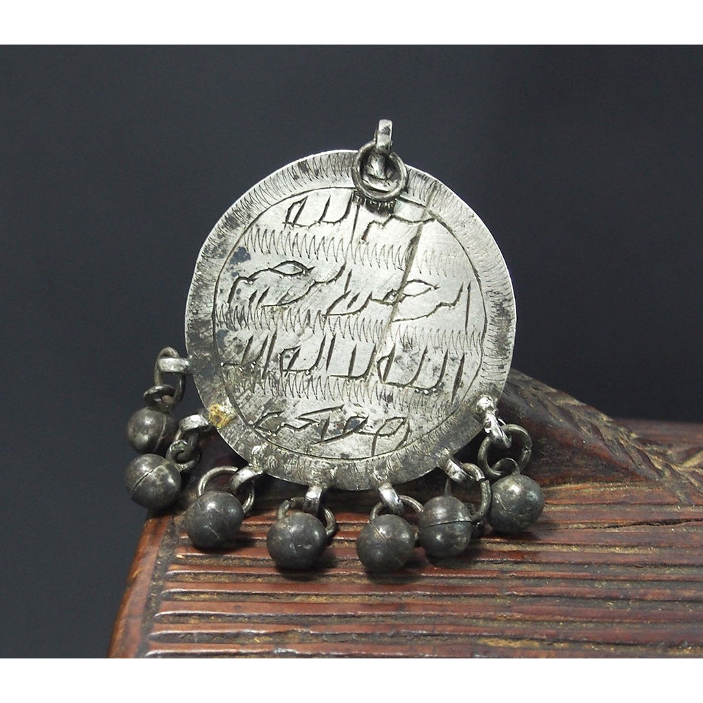 Bedouin Silver Zar Amulet, C