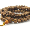 Wooden Carved Melon Mala 8mm