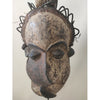 Pende Mbangu Illness Mask, DCR Congo #77