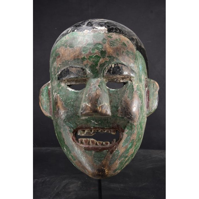 Tharu People's Mask, Nepal