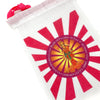 BoP Logo Lakshmi Gift Pouch